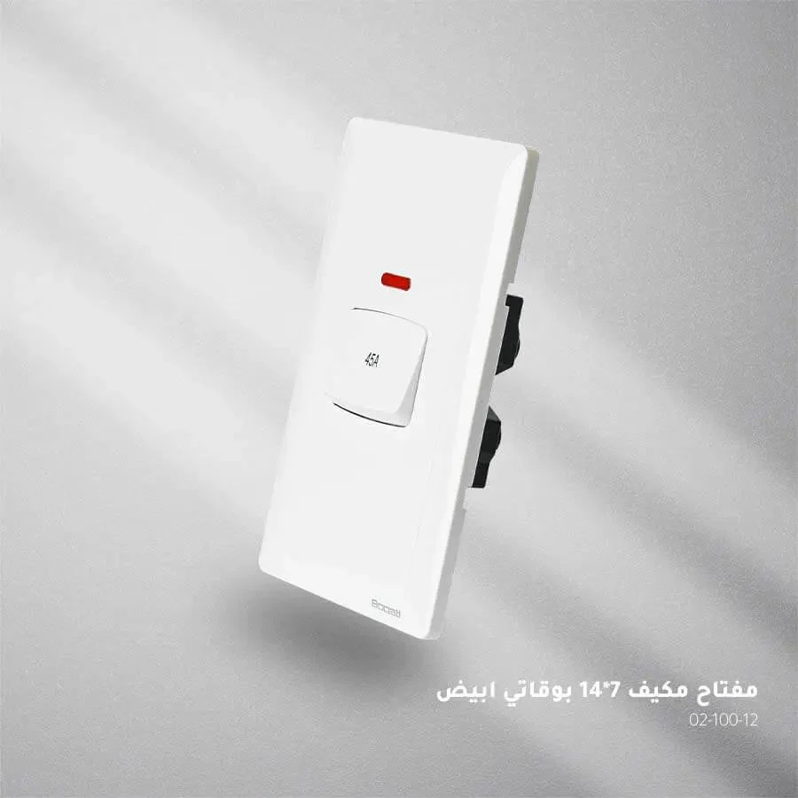 صورة المنتج 2