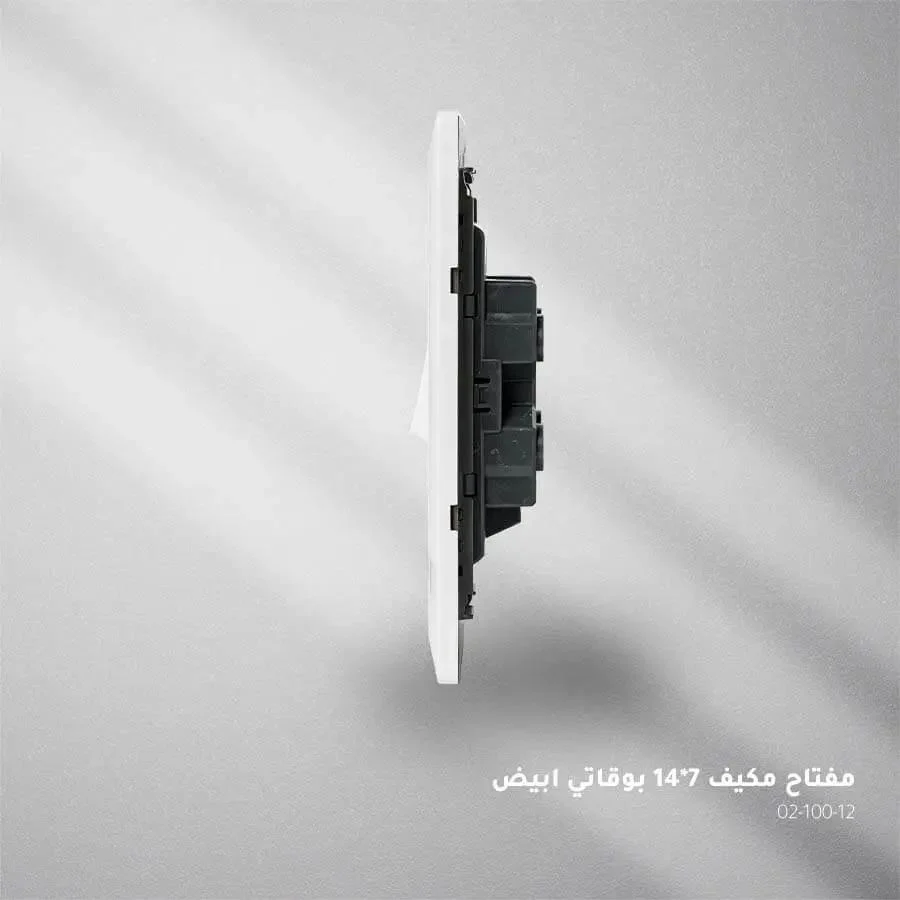 صورة المنتج 3