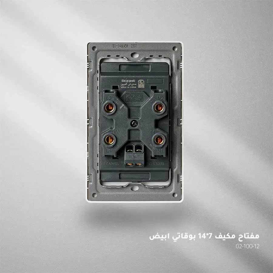 صورة المنتج 4