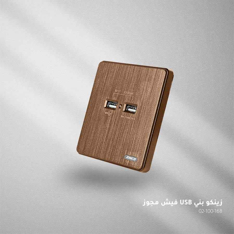 صورة المنتج 4