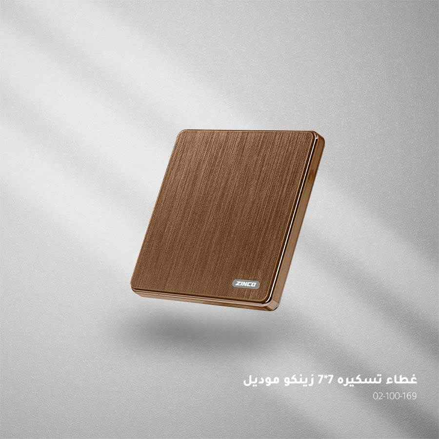 صورة المنتج 3