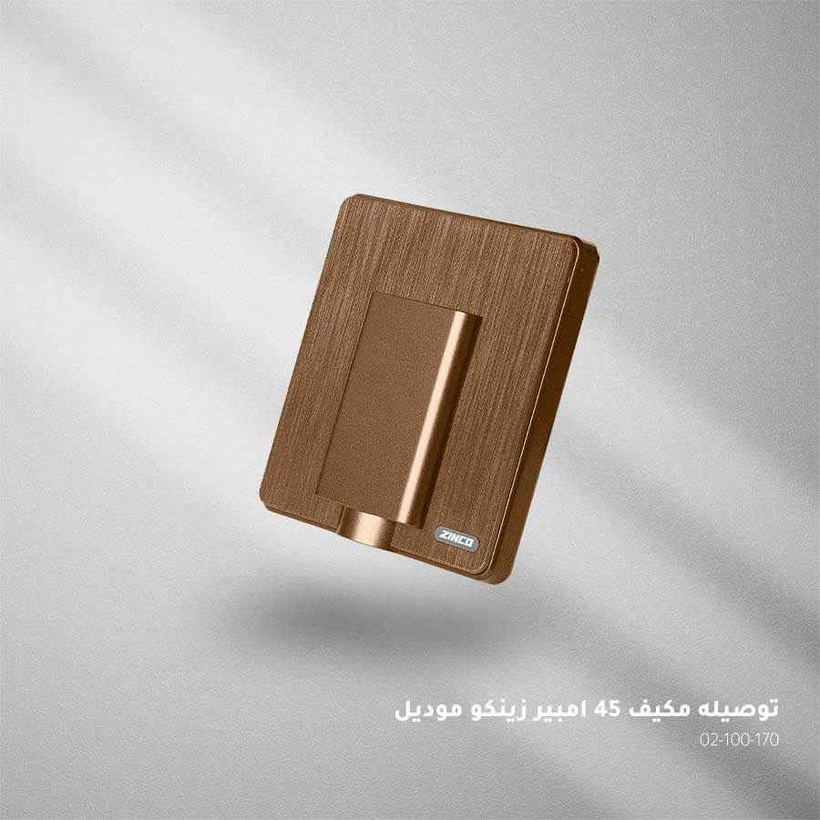 صورة المنتج 3