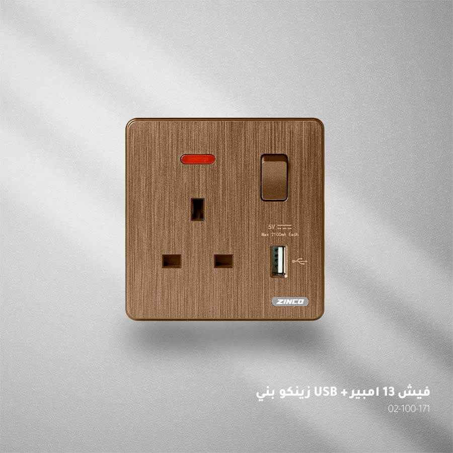 صورة مصغرة 1