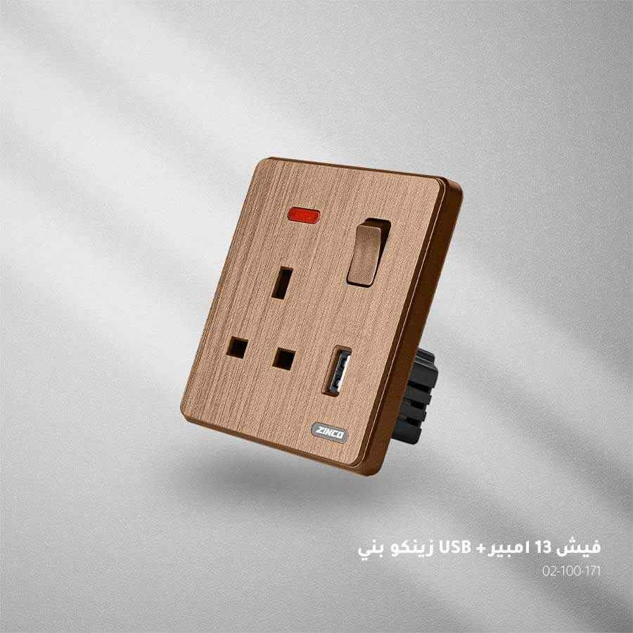 صورة مصغرة 2