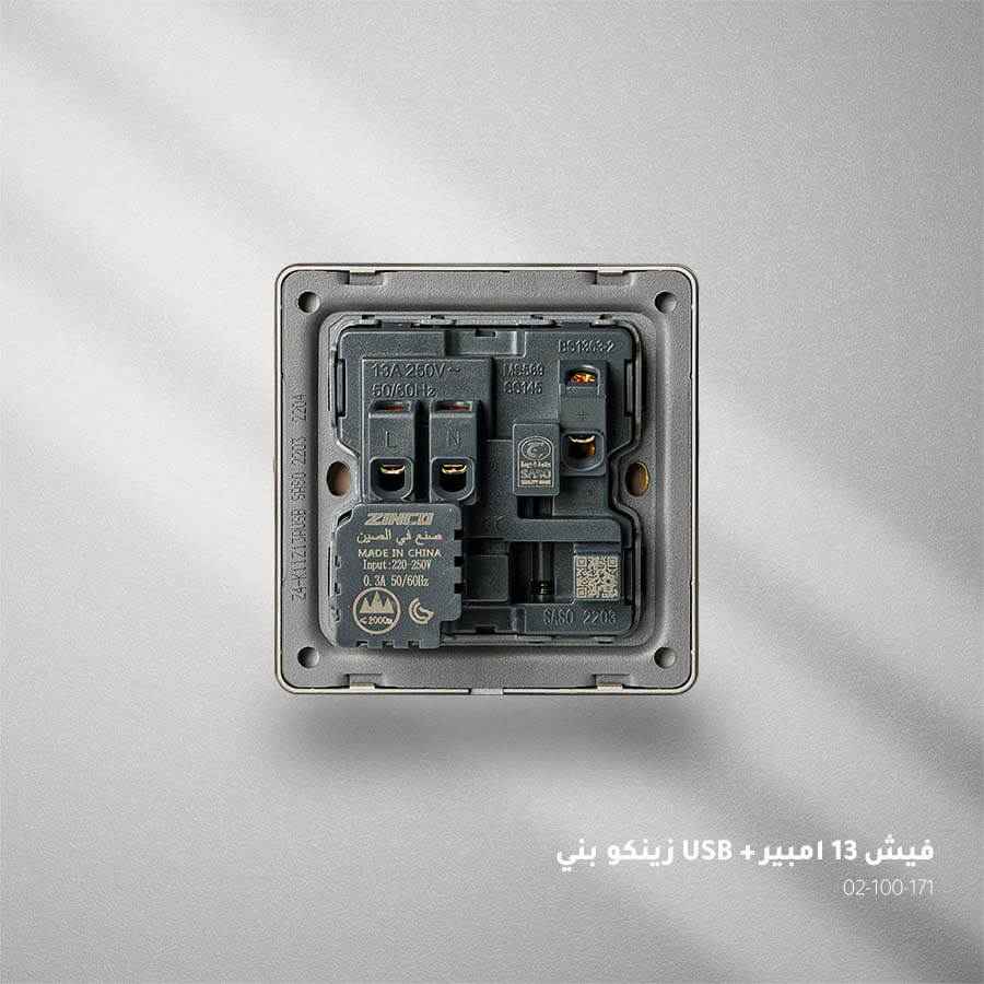صورة المنتج 3