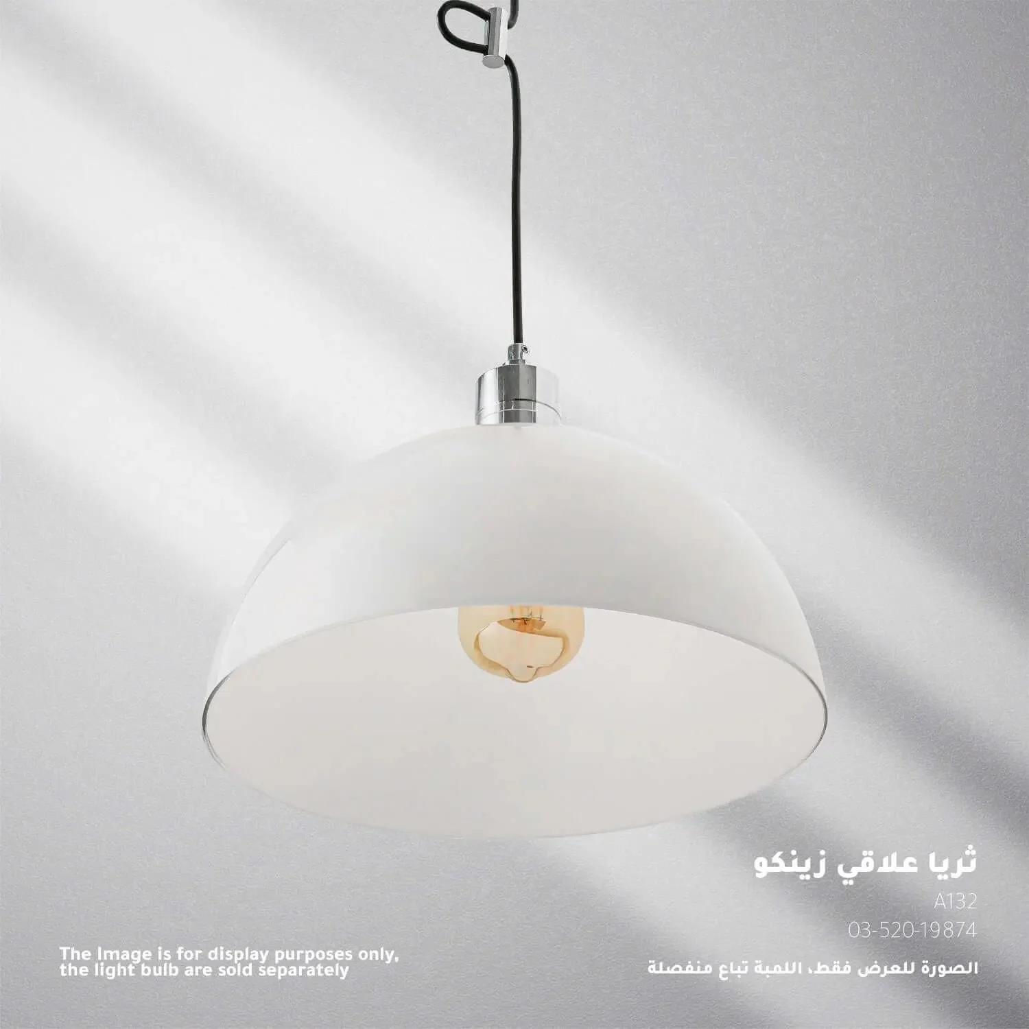 صورة مصغرة 2