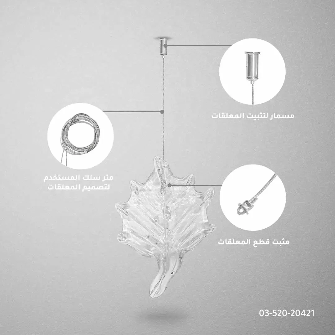 صورة المنتج 2