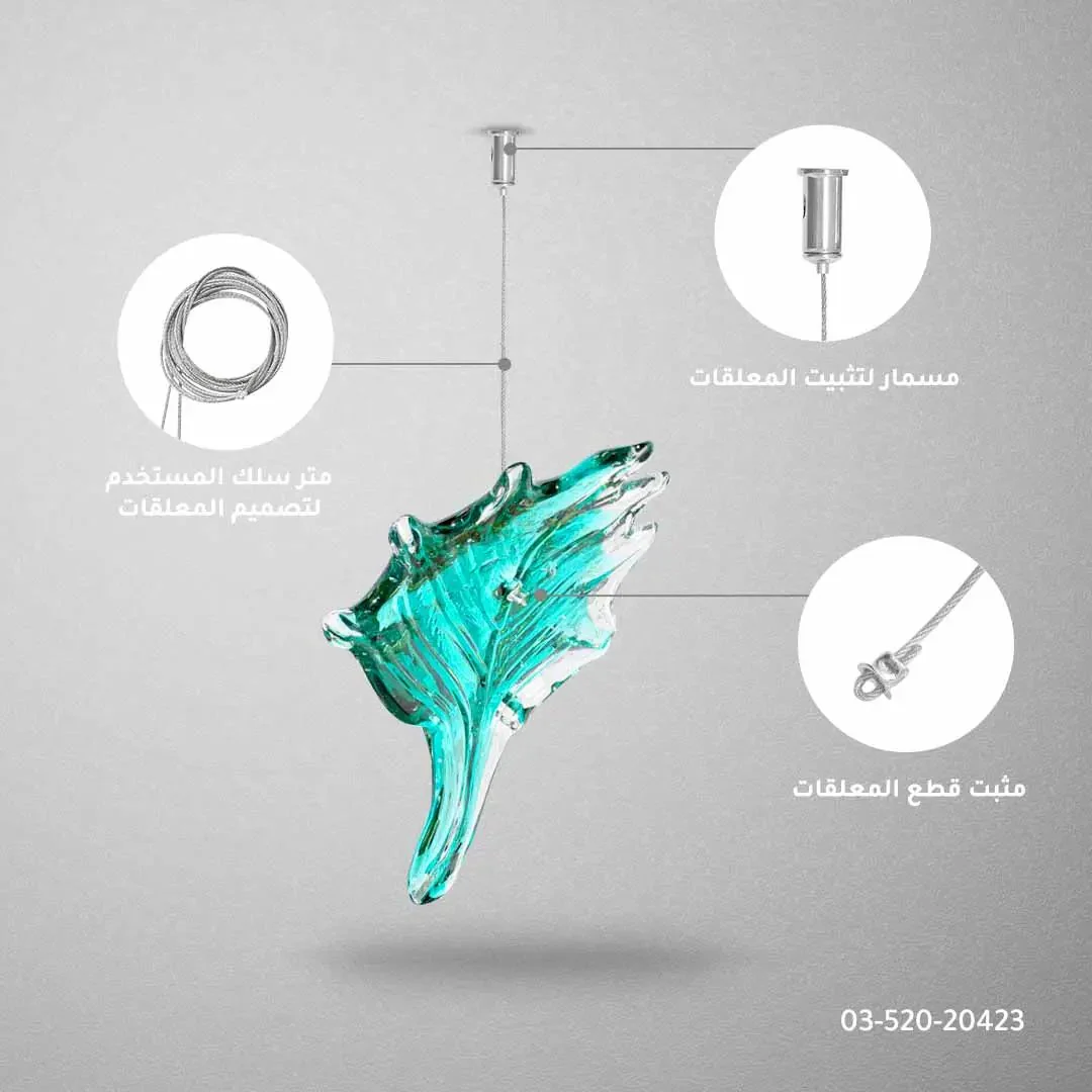 صورة المنتج 2