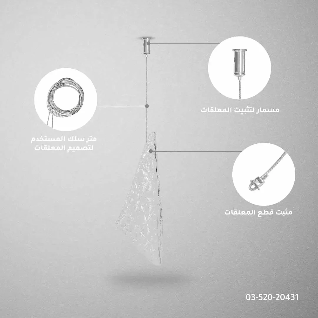 صورة المنتج 2