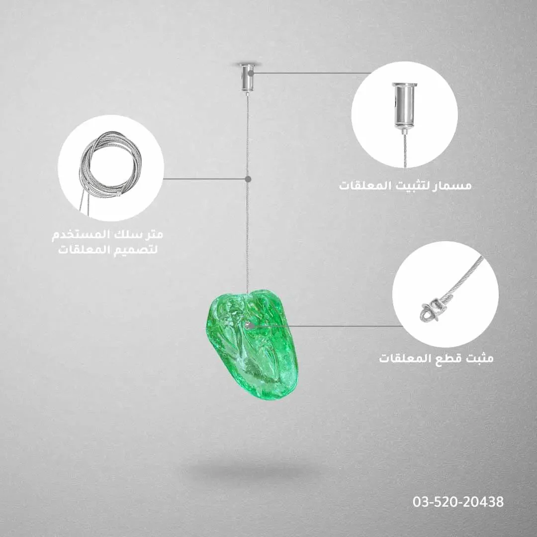 صورة المنتج 1