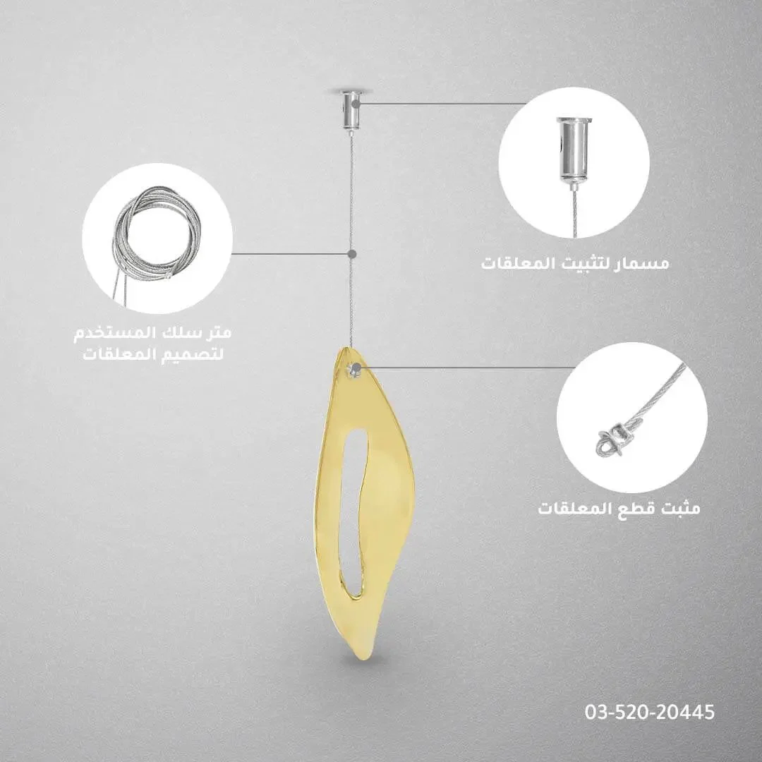 صورة المنتج 3