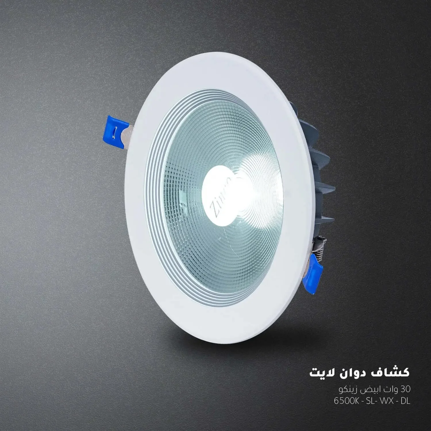 صورة المنتج 2