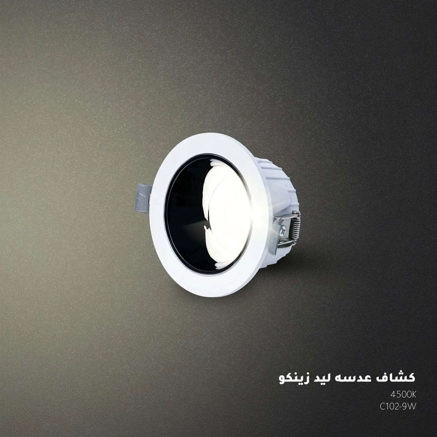 صورة المنتج 2