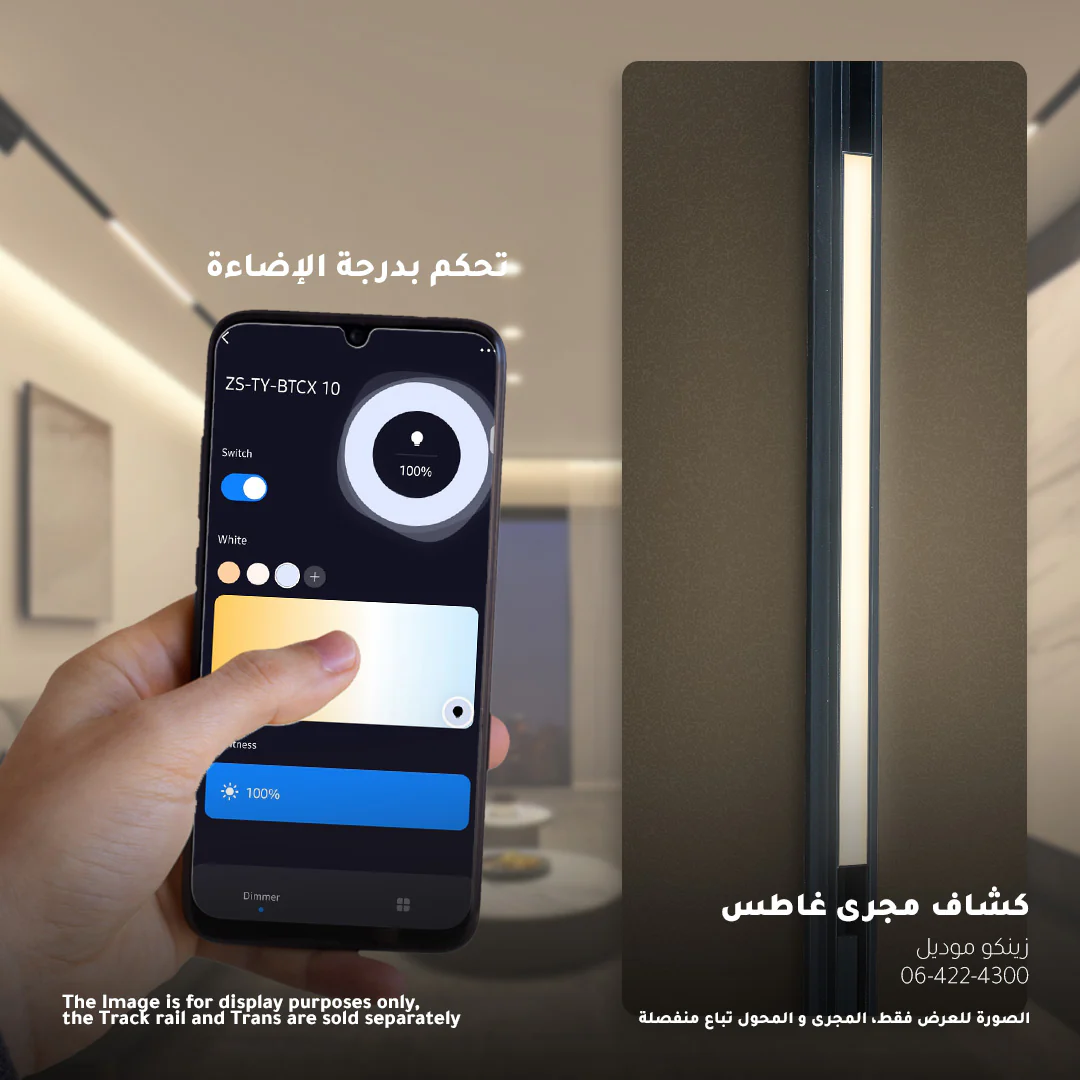 صورة المنتج 3
