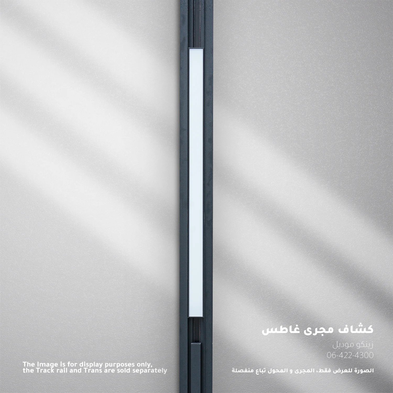 صورة المنتج 4