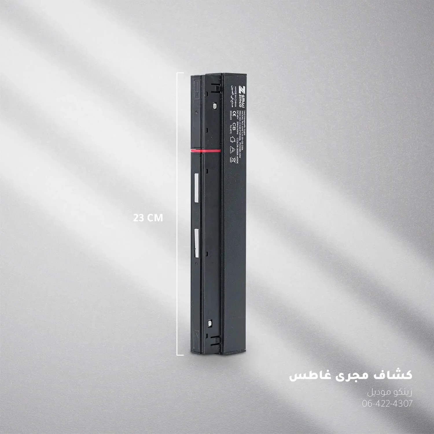 صورة المنتج 2