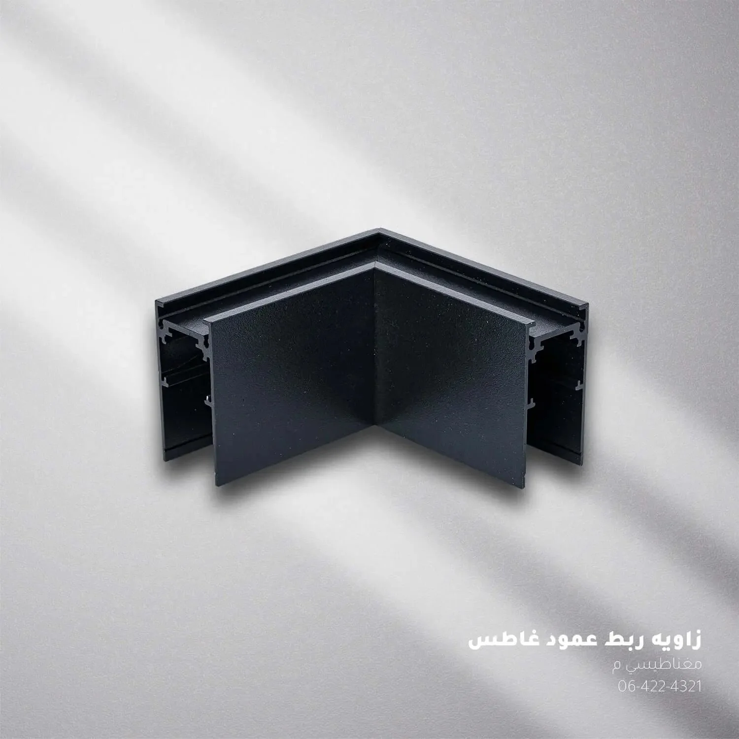 صورة مصغرة 2