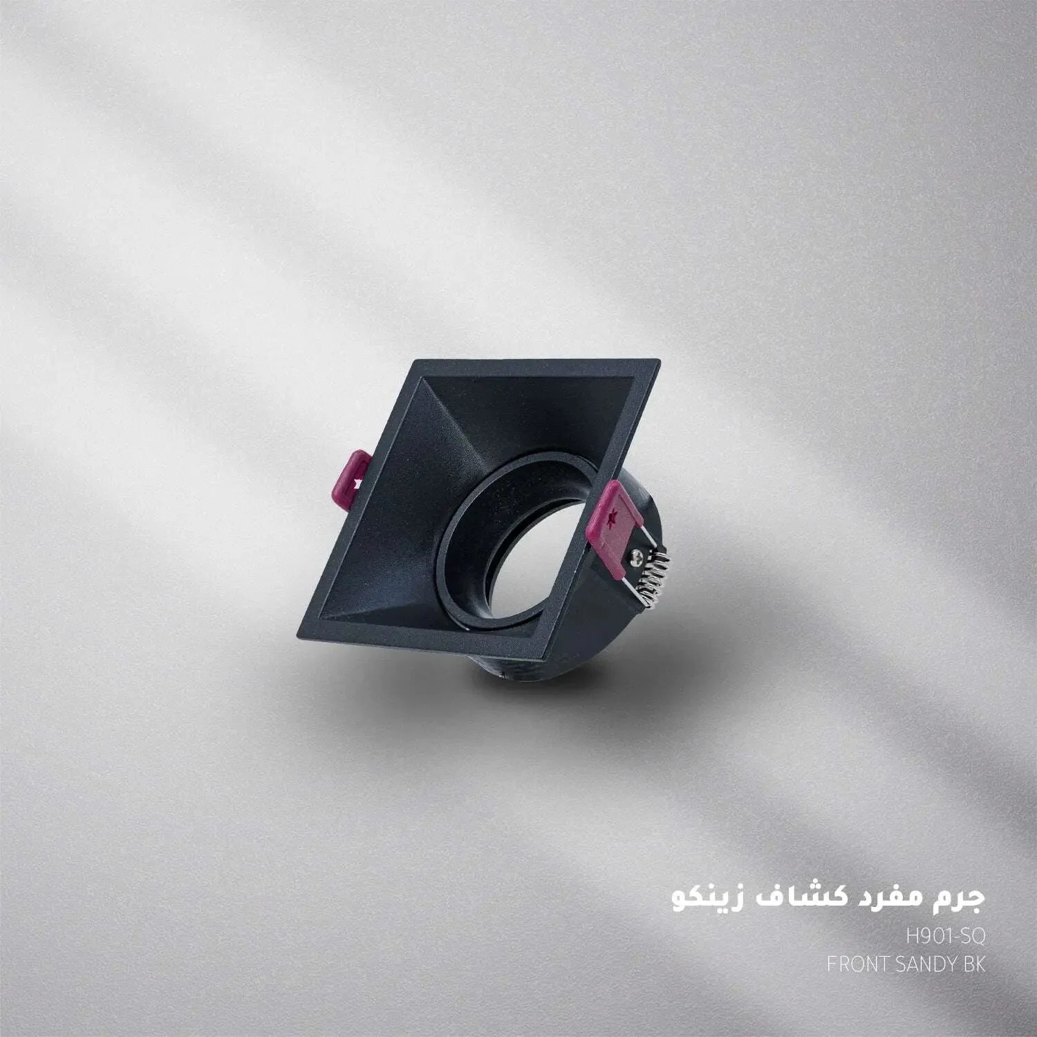 صورة المنتج 2
