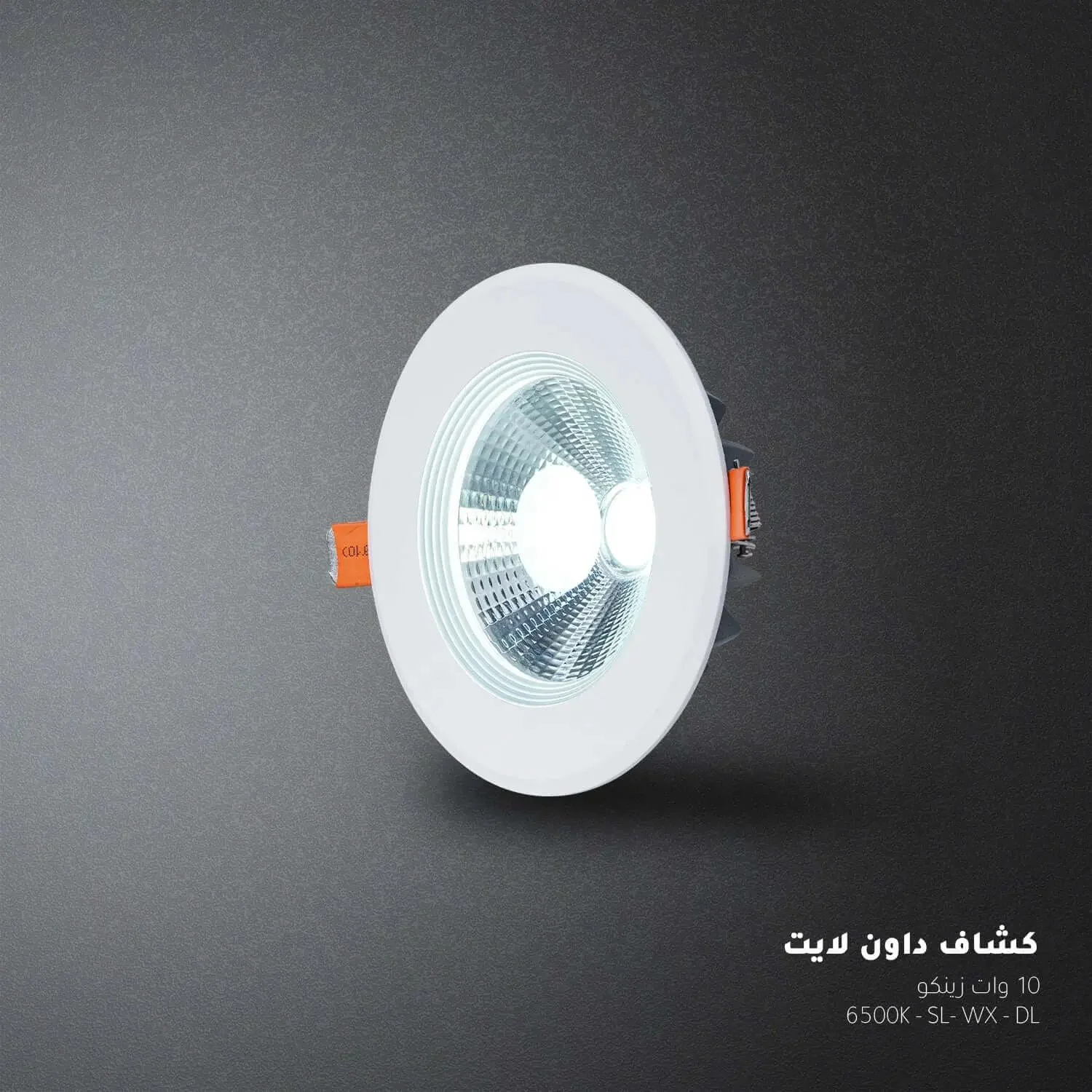 صورة مصغرة 2