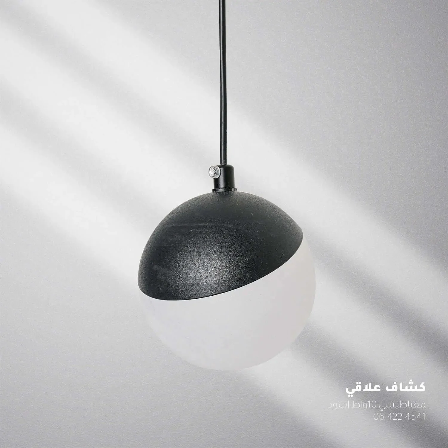 صورة المنتج 2