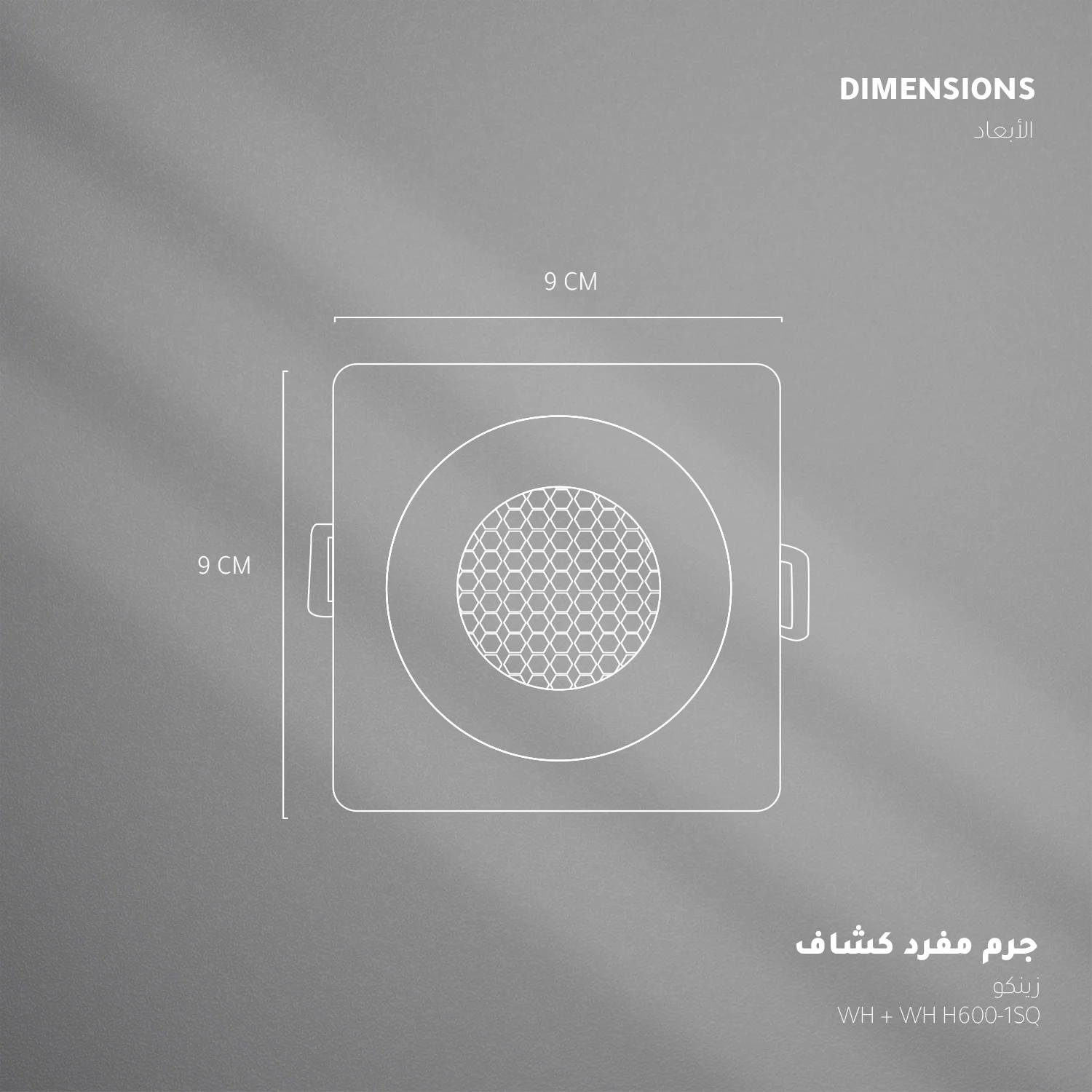 صورة المنتج 5