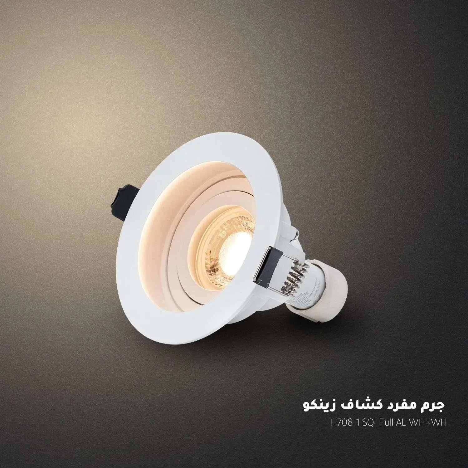 صورة المنتج 2