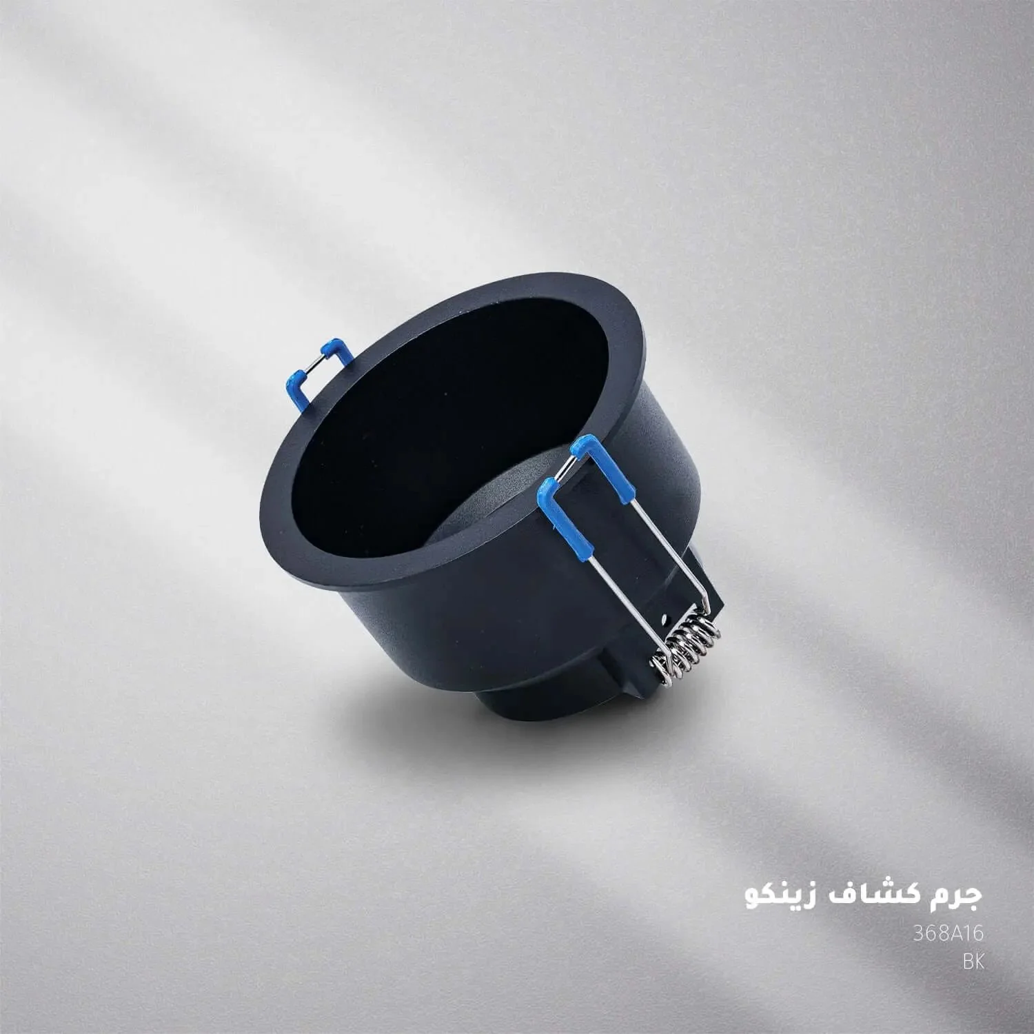 صورة المنتج 2