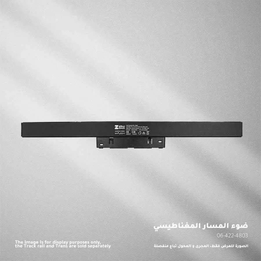 صورة المنتج 5