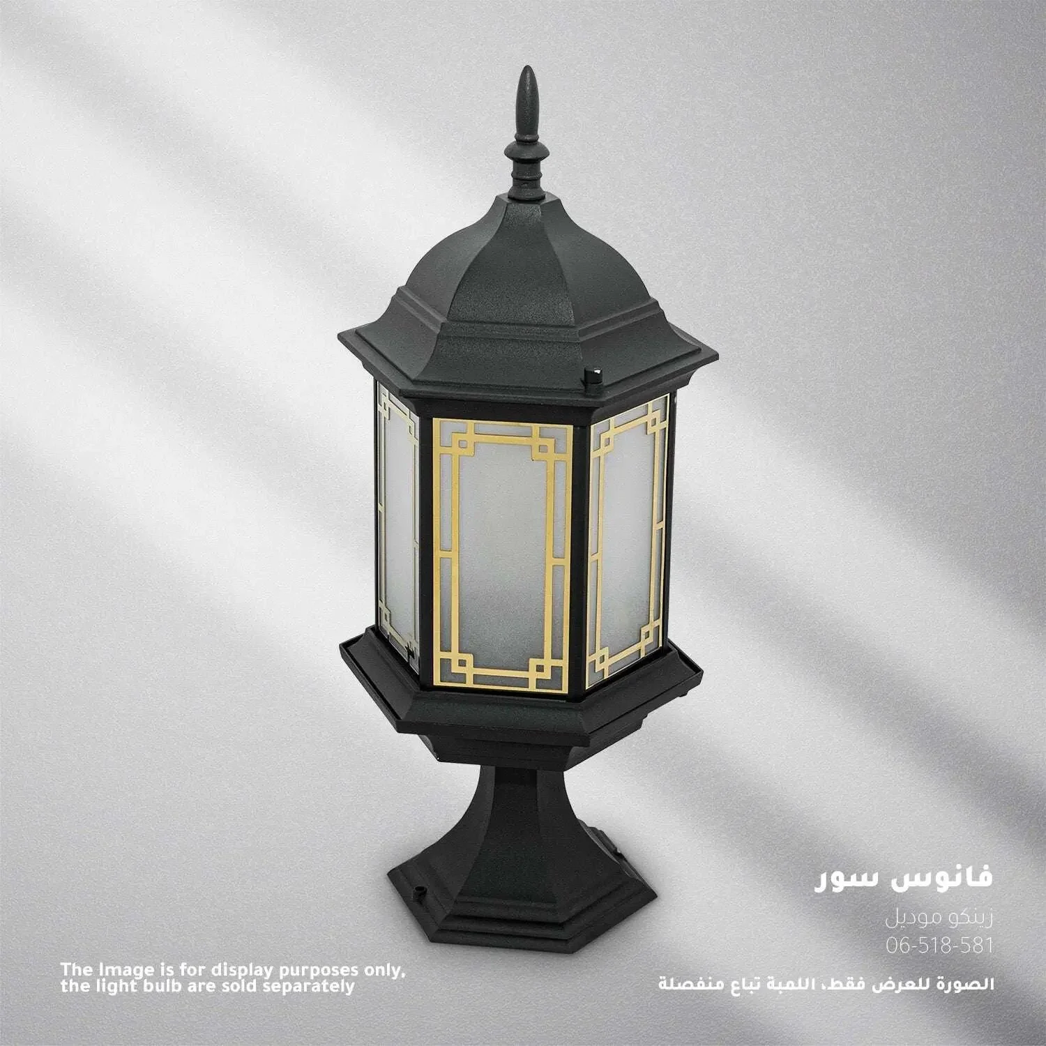 صورة المنتج 1