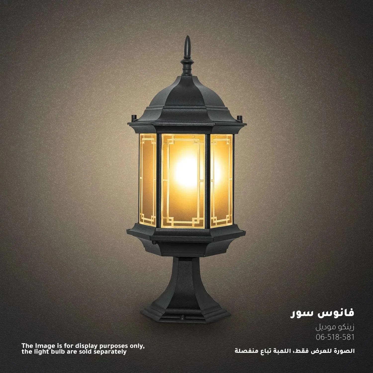 صورة المنتج 2