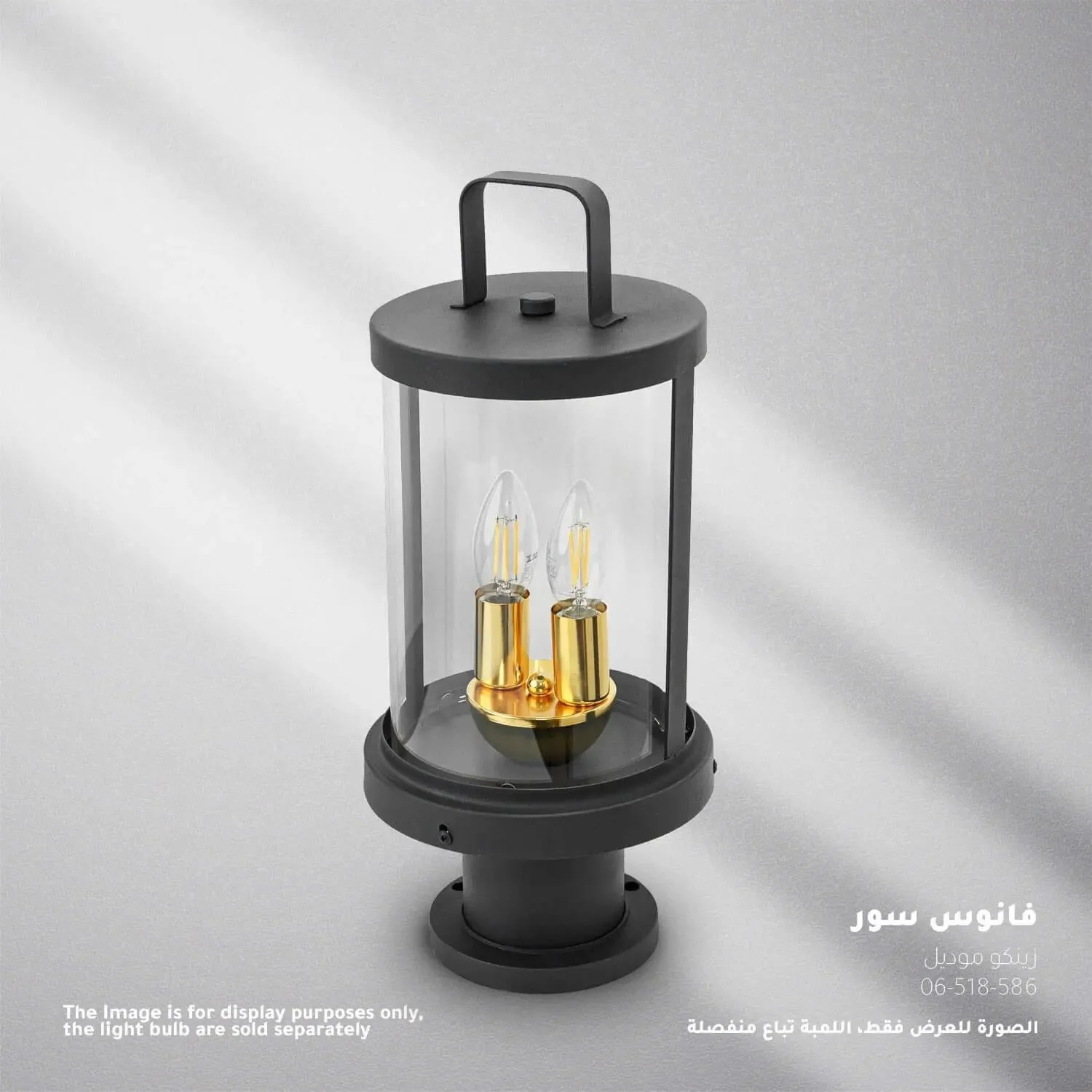 صورة المنتج 1