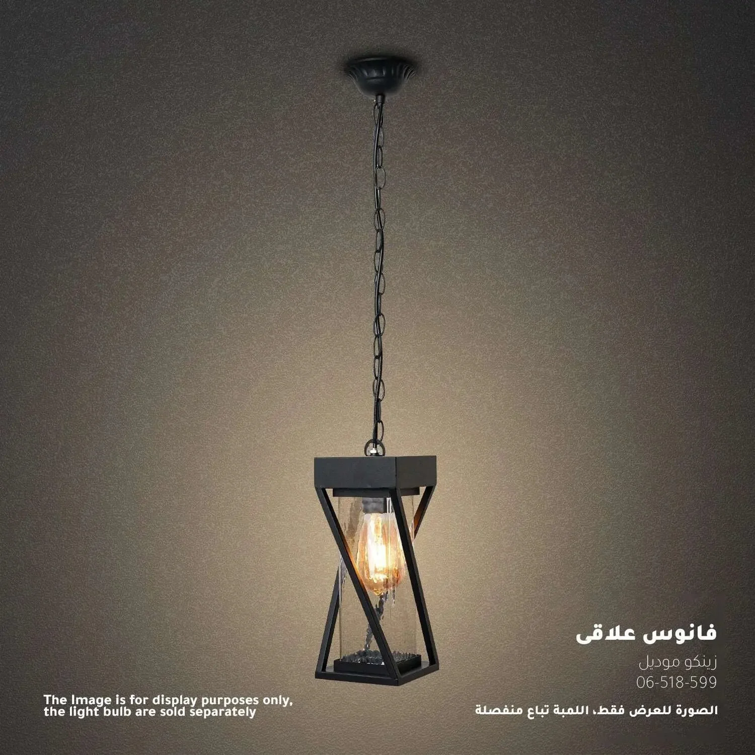 صورة مصغرة 1