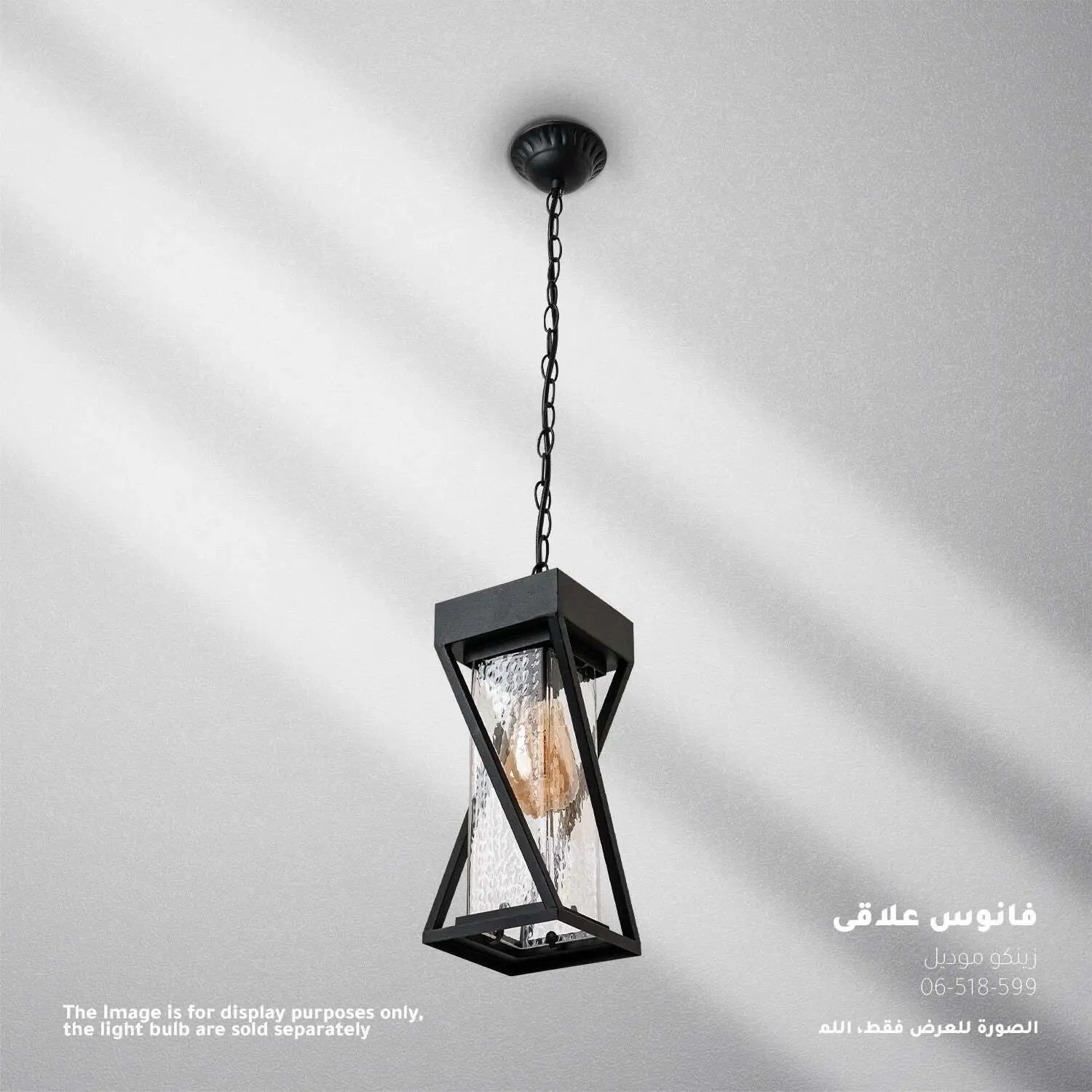صورة مصغرة 2