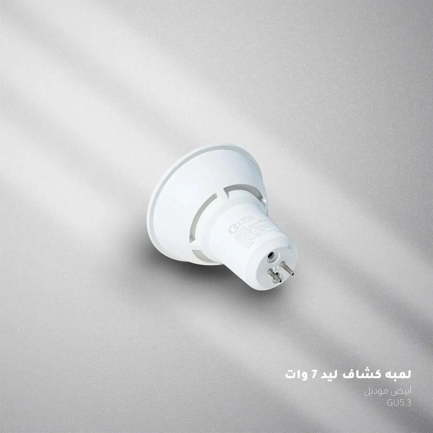 صورة المنتج 2