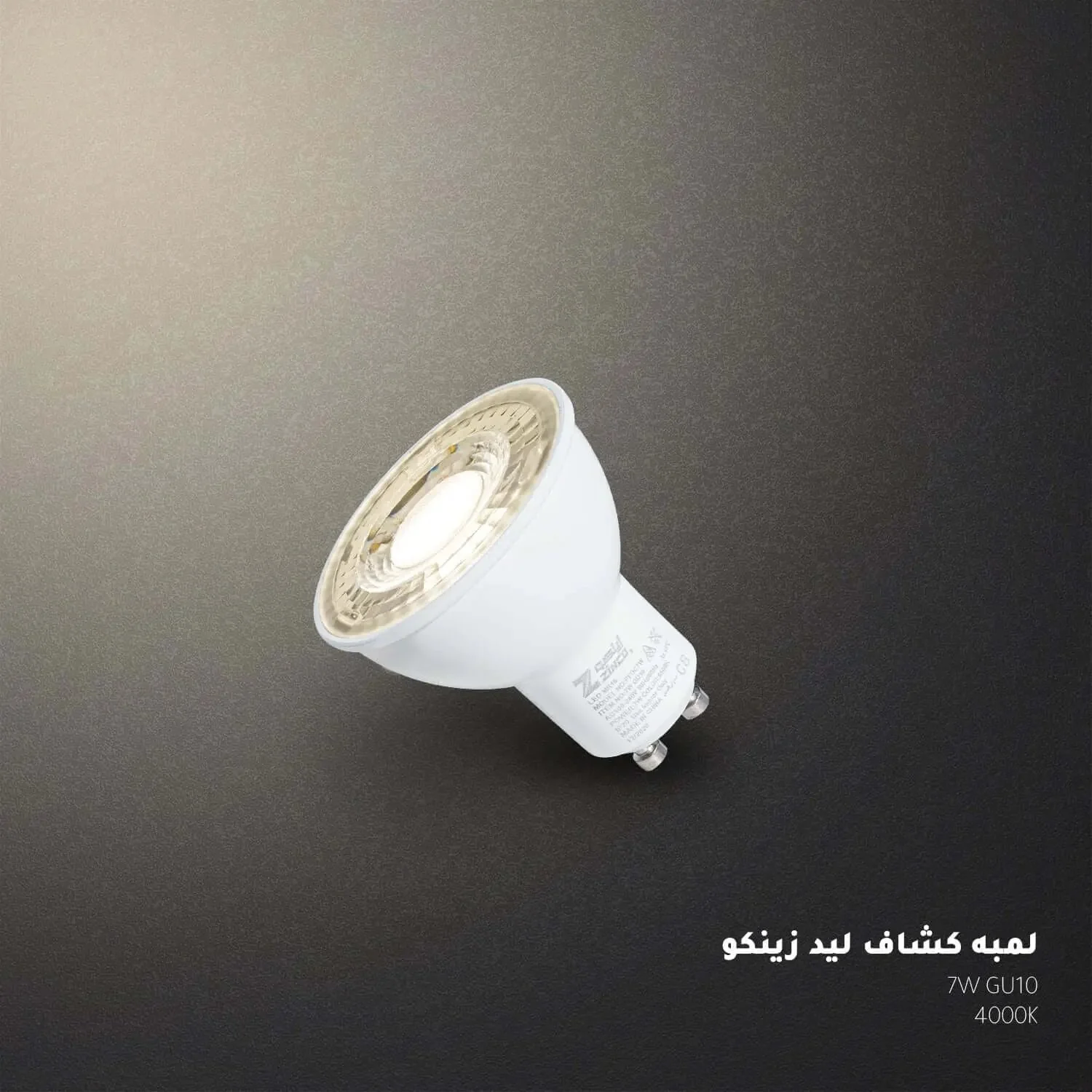 صورة المنتج 2