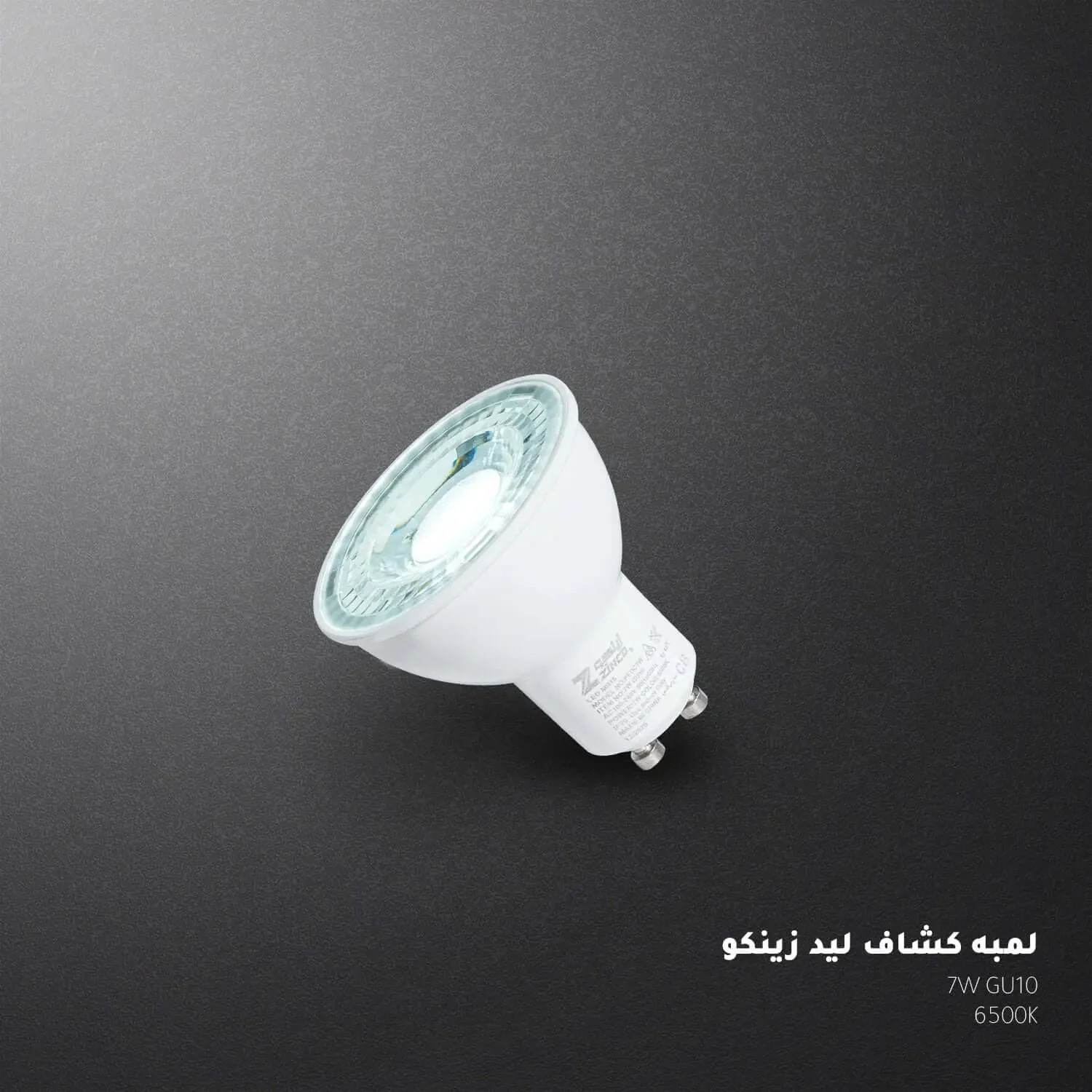 صورة المنتج 1