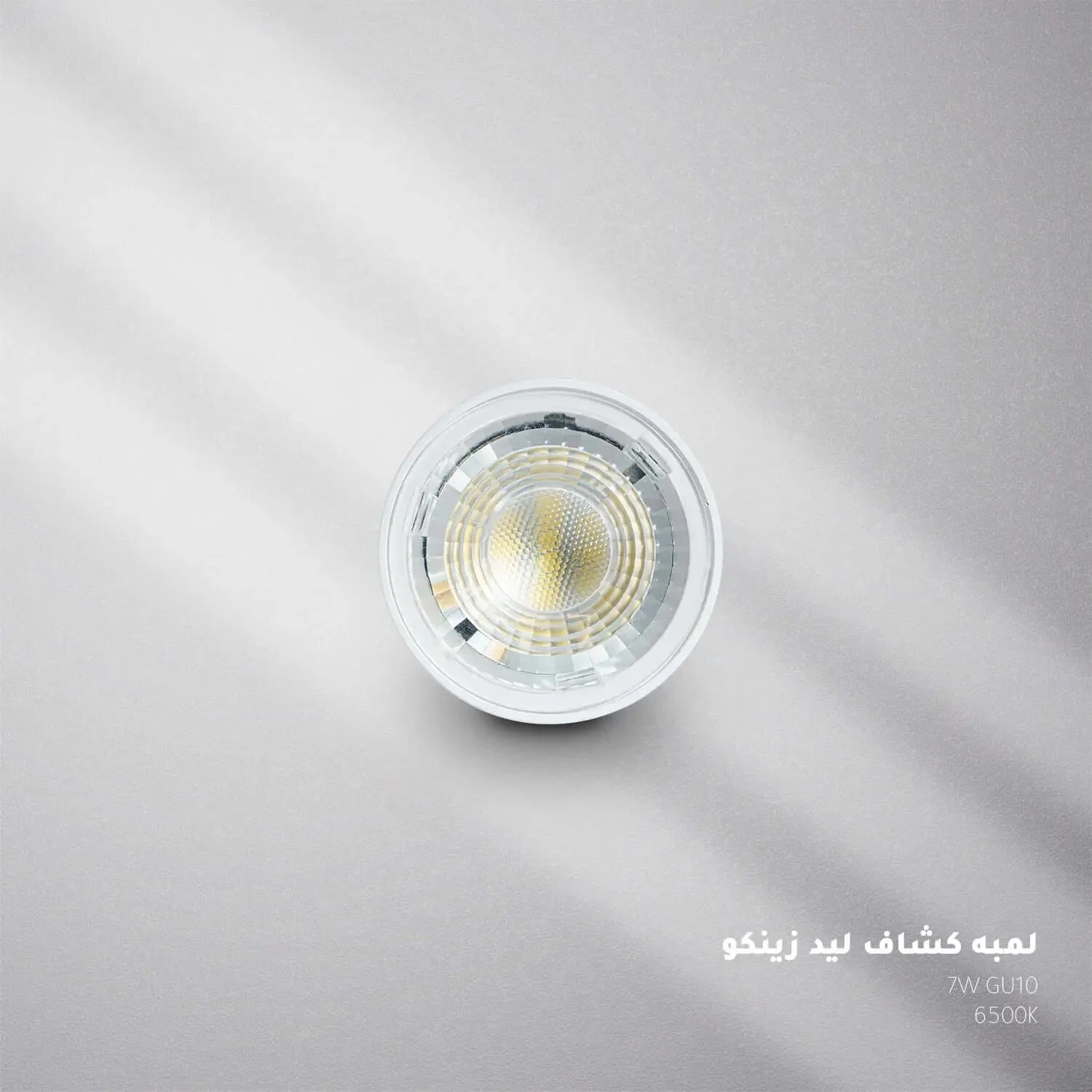 صورة المنتج 2