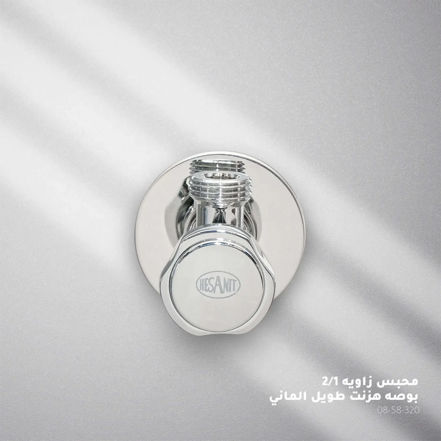 صورة المنتج 2