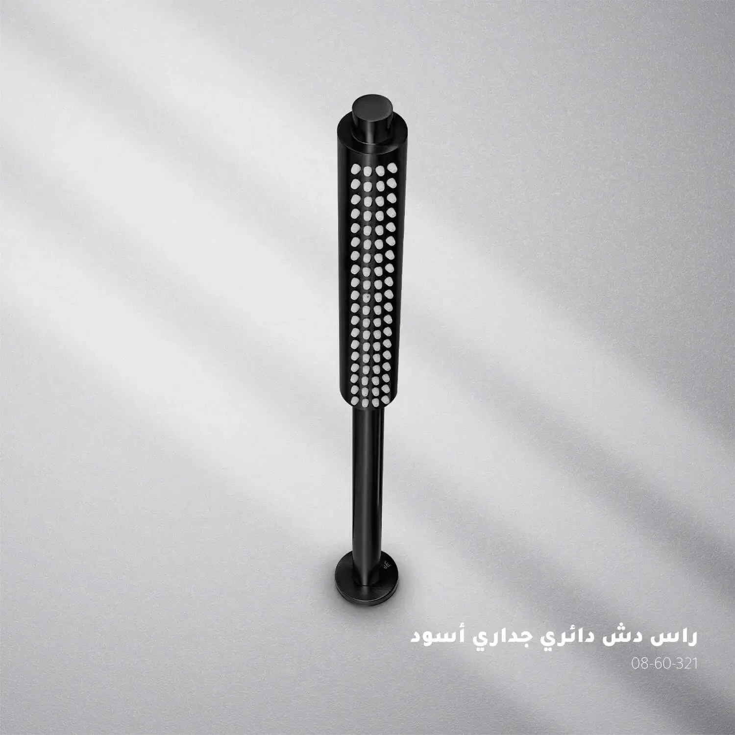 صورة المنتج 2
