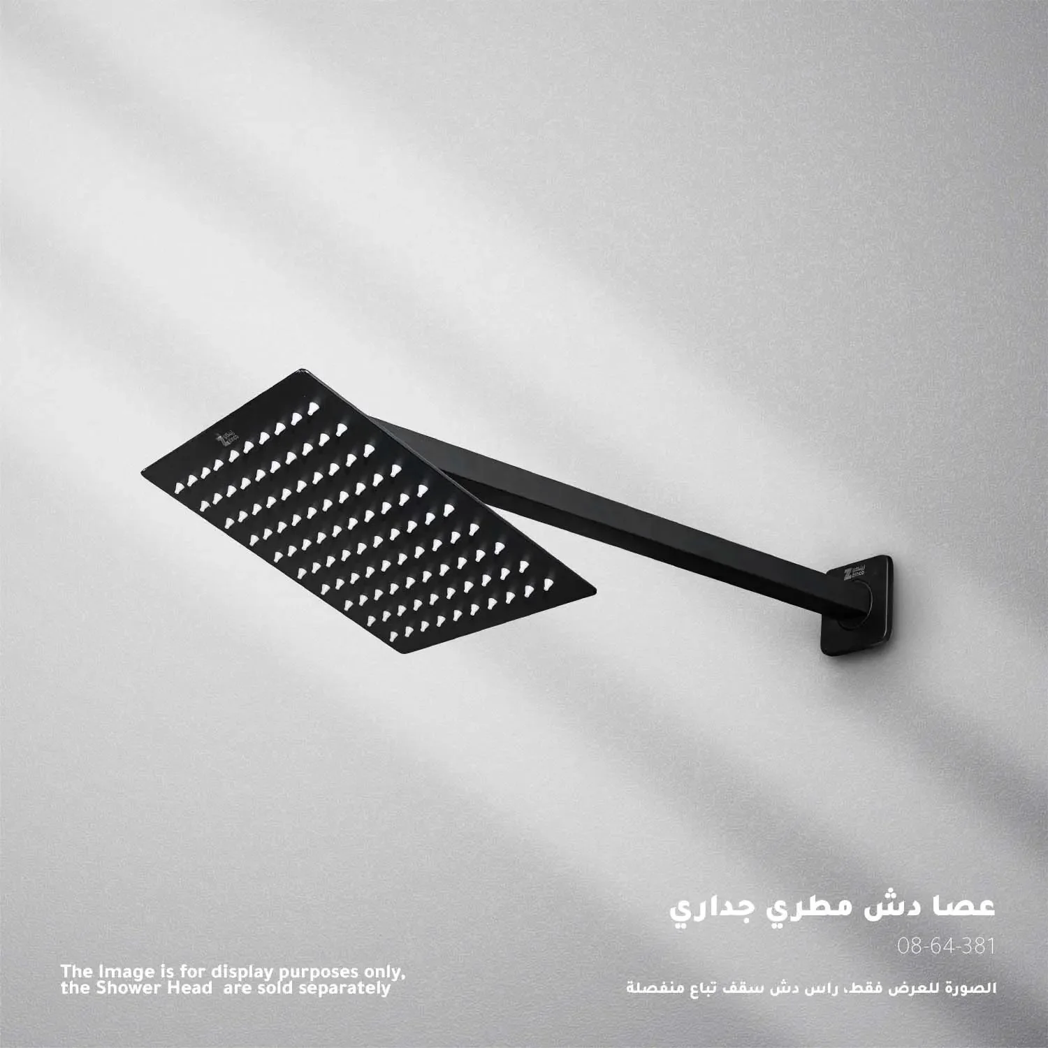 صورة مصغرة 2