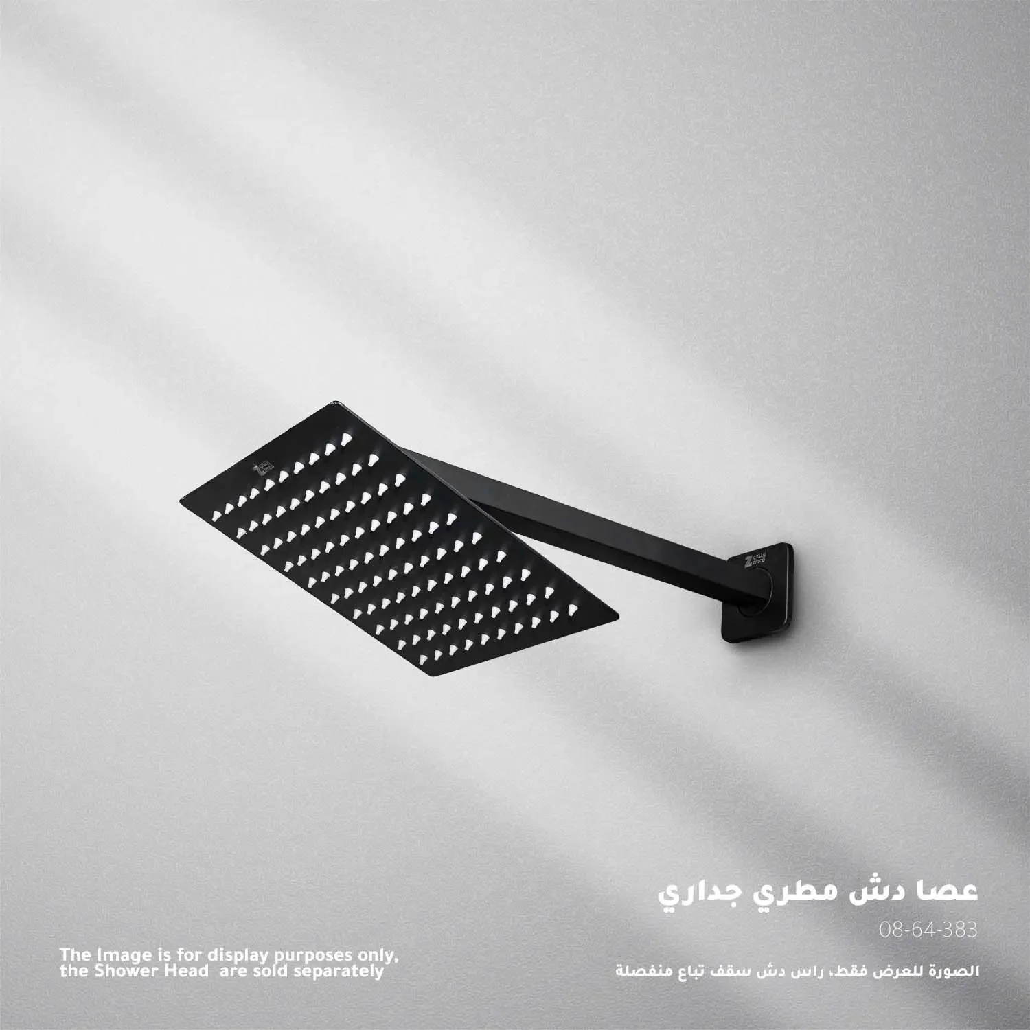 صورة مصغرة 2