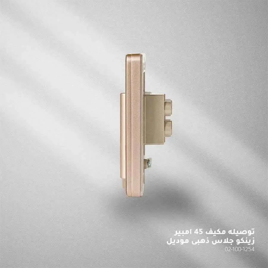 صورة المنتج 3