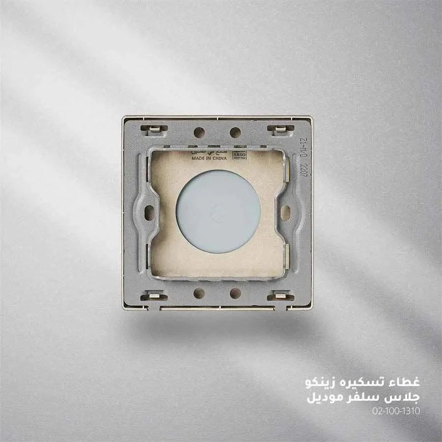 صورة المنتج 3