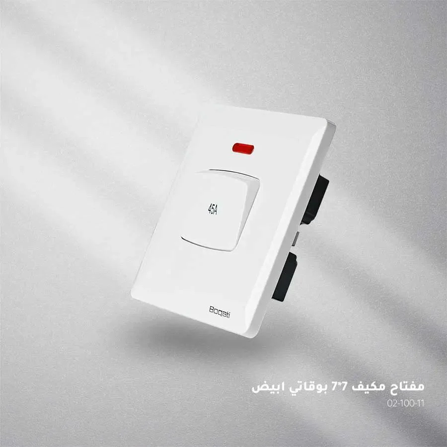صورة مصغرة 2