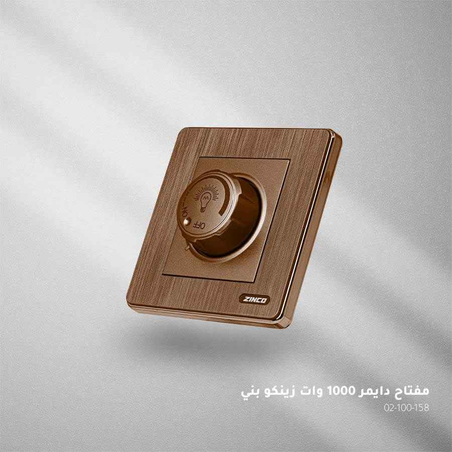 صورة المنتج 3