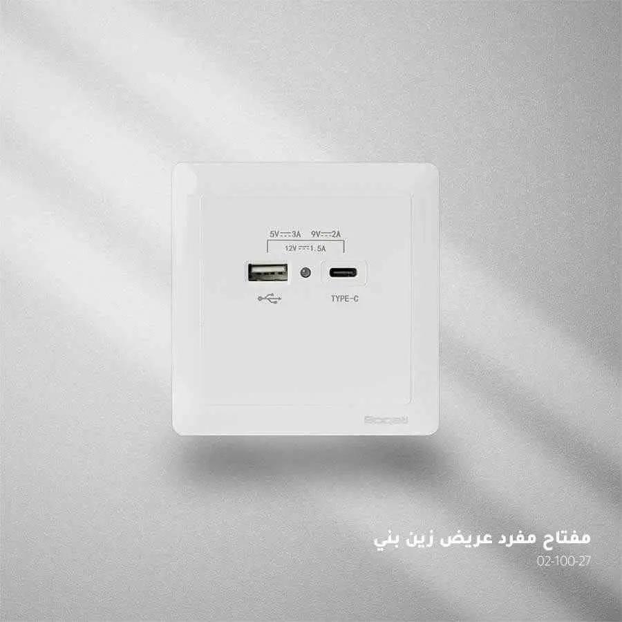 صورة المنتج 1