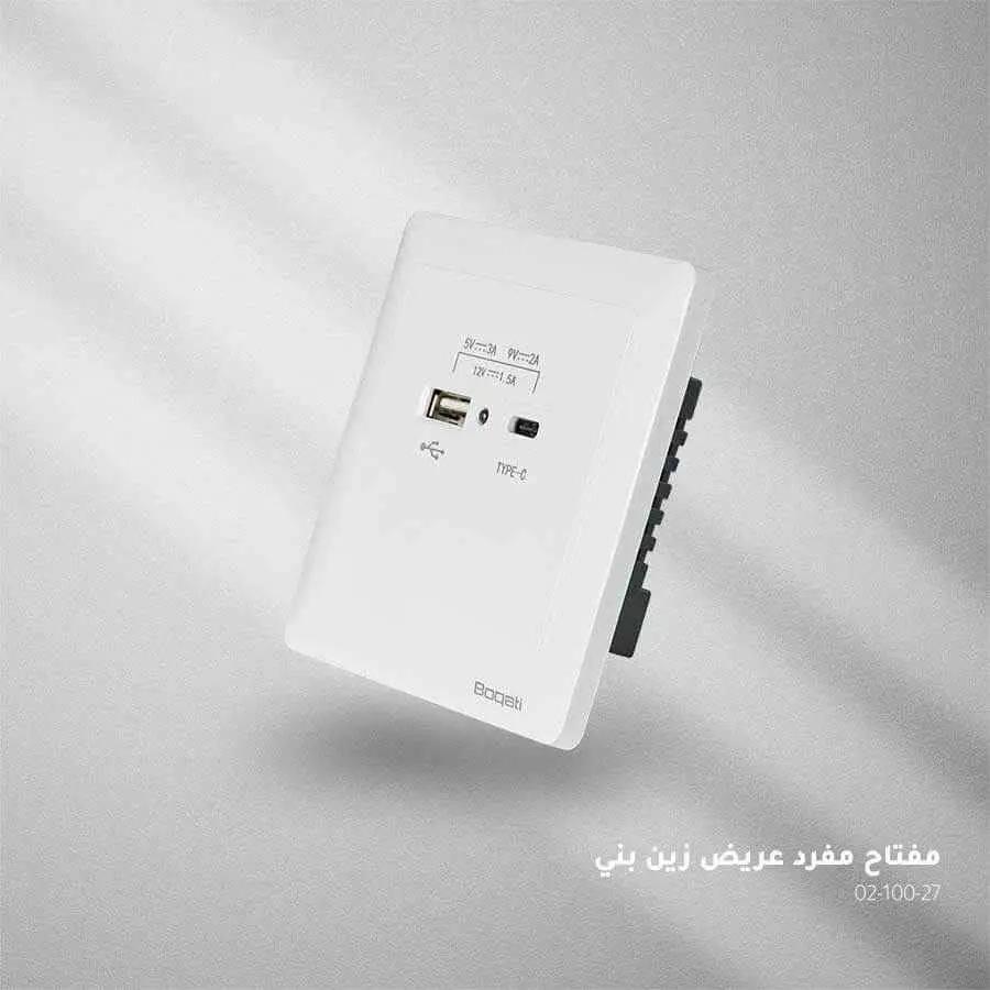 صورة المنتج 2