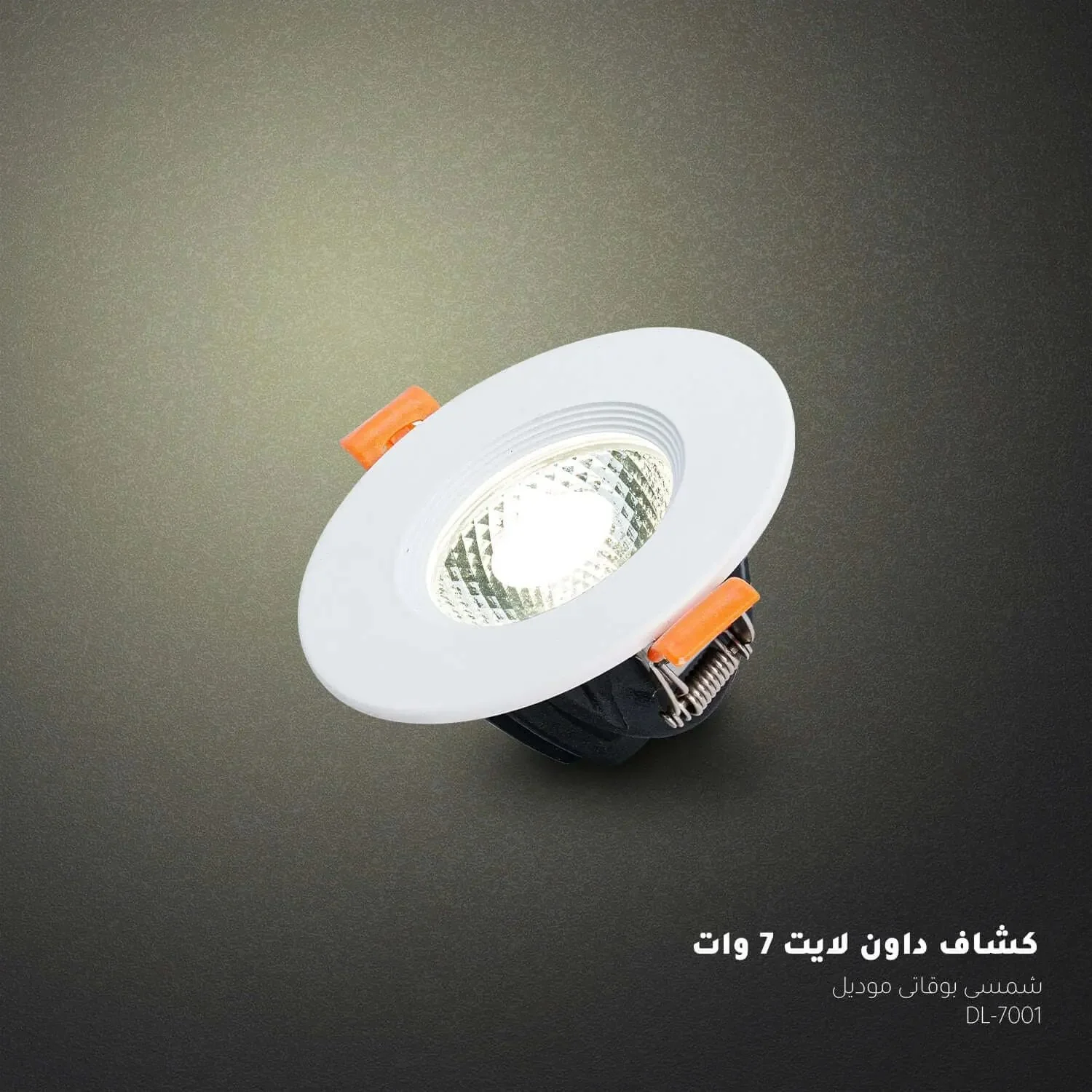 صورة المنتج 2