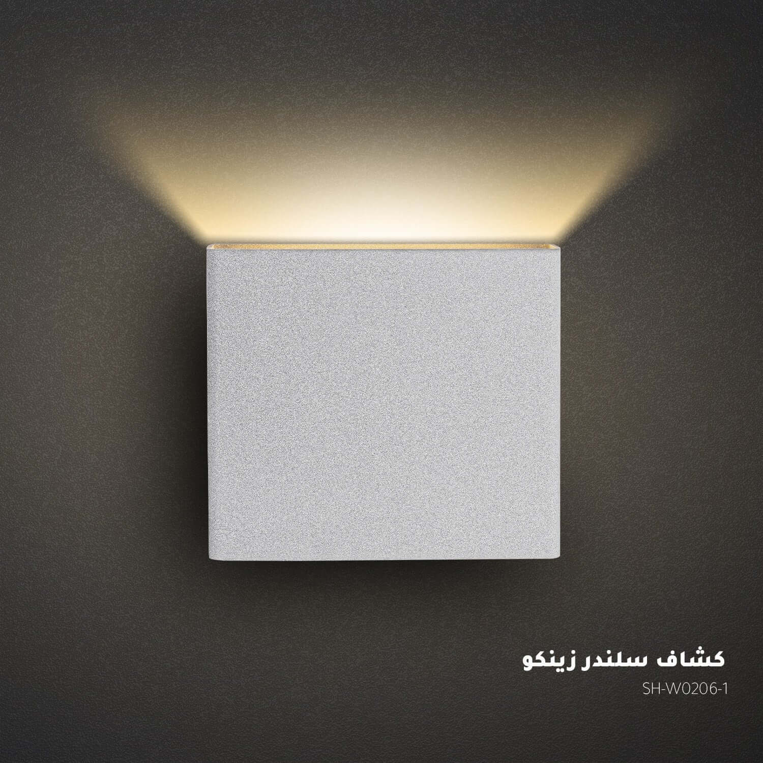 صورة مصغرة 2