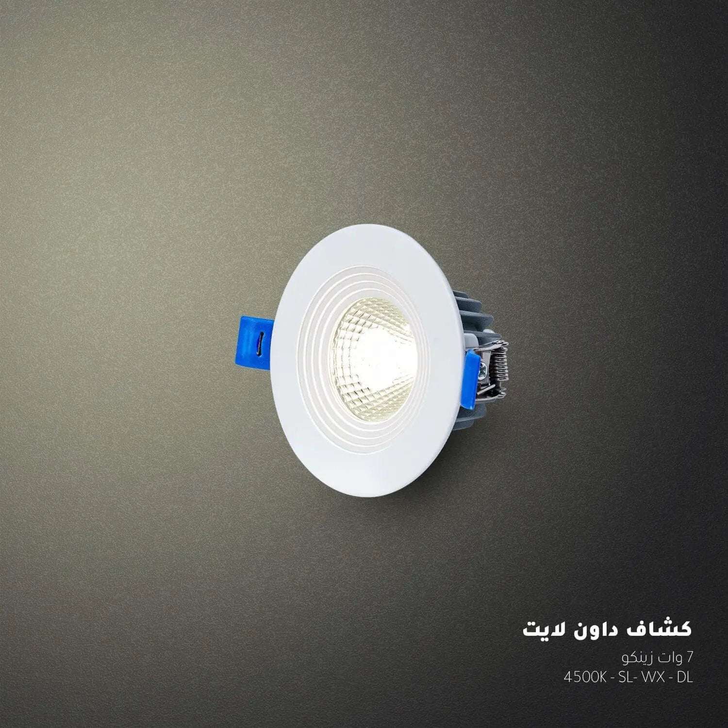 صورة مصغرة 2